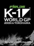 K-1 WGP 2009决赛