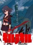 双斩少女/KILL la KILL