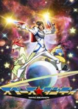 Space Dandy