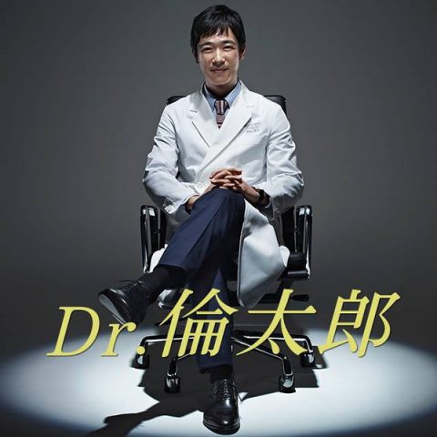 Dr.伦太郎