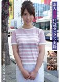 MOT-057 素人若妻狂乱人妻淫行 春乃なな29歳